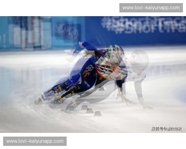 资讯短道速滑：把冰上速度握在手心